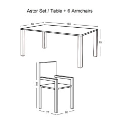 ASTOR Set Τραπεζαρία Κήπου: Τραπέζι + 6 Πολυθρόνες Μέταλλο Εκρού, Γυαλί, Μαξιλάρι Ριγέ Ε5151,S2 Μπεζ-Tortora-Sand-Cappuccino από Μέταλλο/Γυαλί  Table:150x90x75 Chair60x77x104  1τμχ