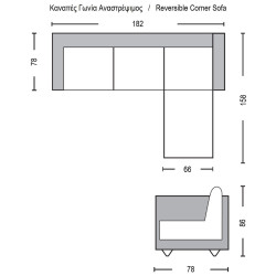 ALAN Καναπές Σαλονιού - Καθιστικού Γωνία Αναστρέψιμος Ύφασμα Σκούρο Γκρι Ε9690,1 Γκρι Σκούρο  182x158x78cm H.86cm  1τμχ