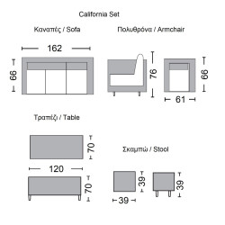CALIFORNIA Σαλόνι - Τραπεζαρία Τραπέζι+3Θέσιος+2 Πολυθρόνες+ 2 Σκαμπό Μέταλλο - Wicker Γκρι Ε6755,2 από Μέταλλο/Wicker  Table:120x70x70cm Set 7 Seats  1τμχ